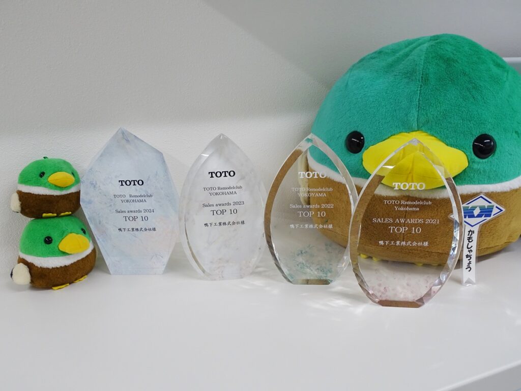 セールスアワード2024_4年連続