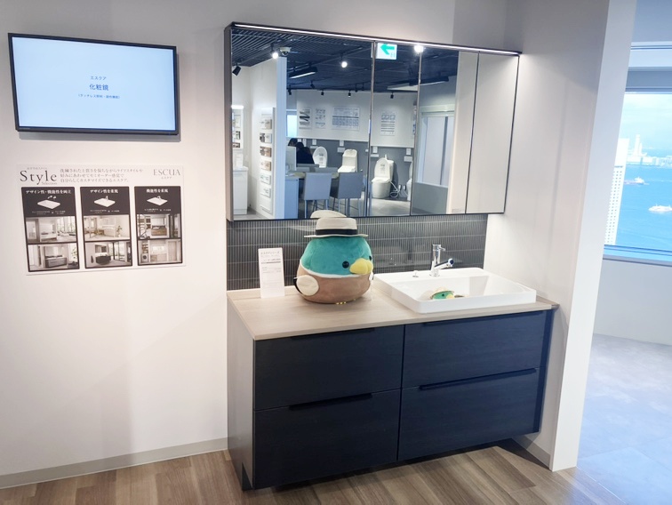 エスクアW1350_インセット