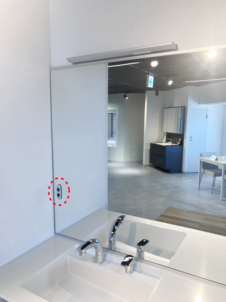 大型一面鏡_左側消灯