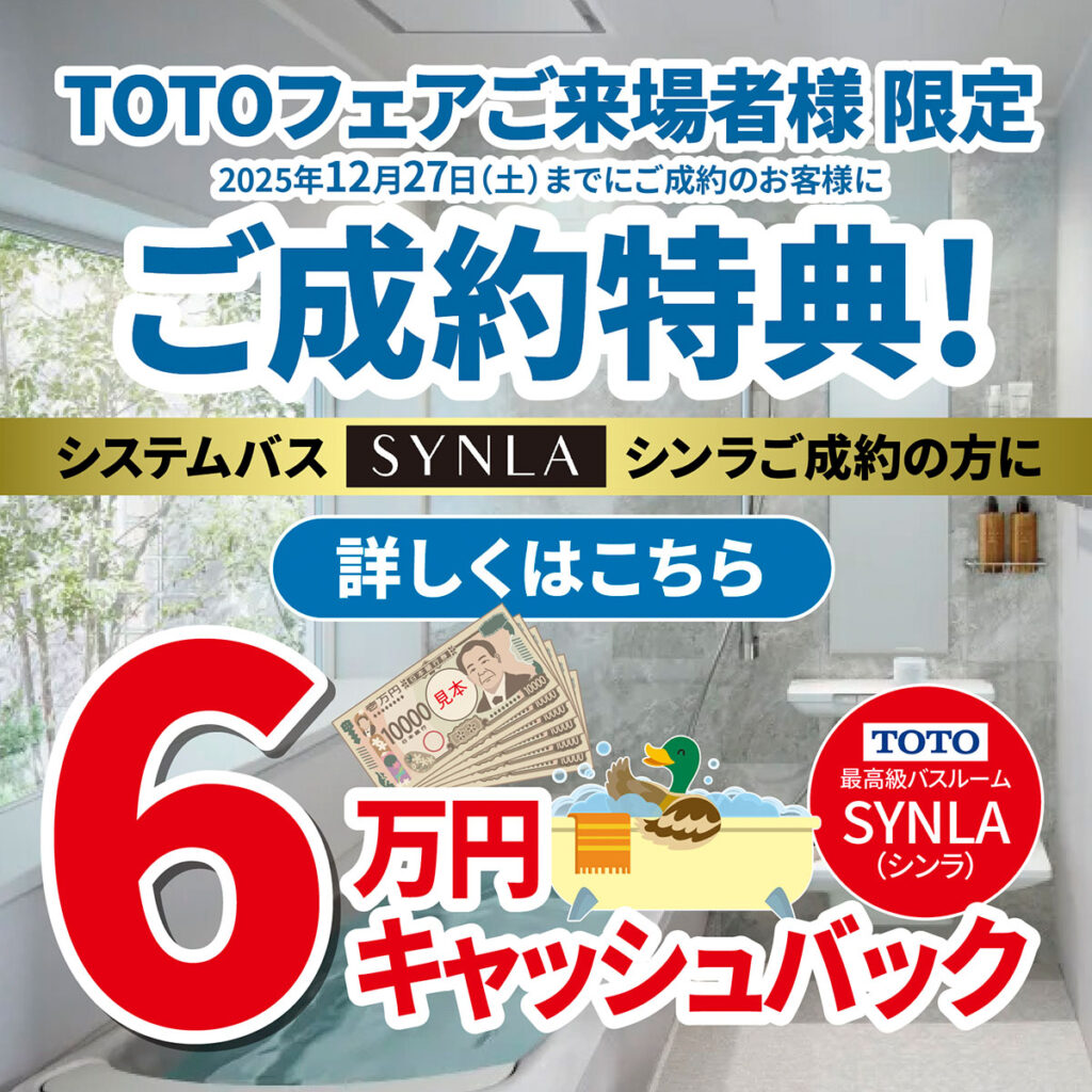 250930_kamoshita_bunnerB