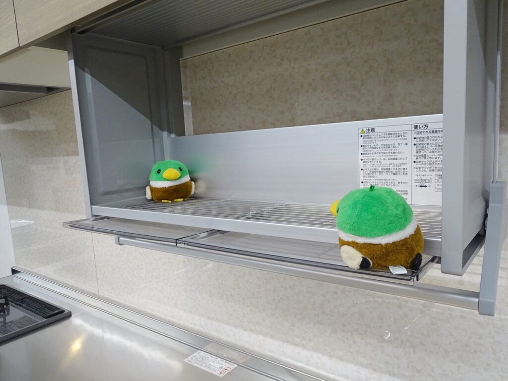 アウトレットステディア9