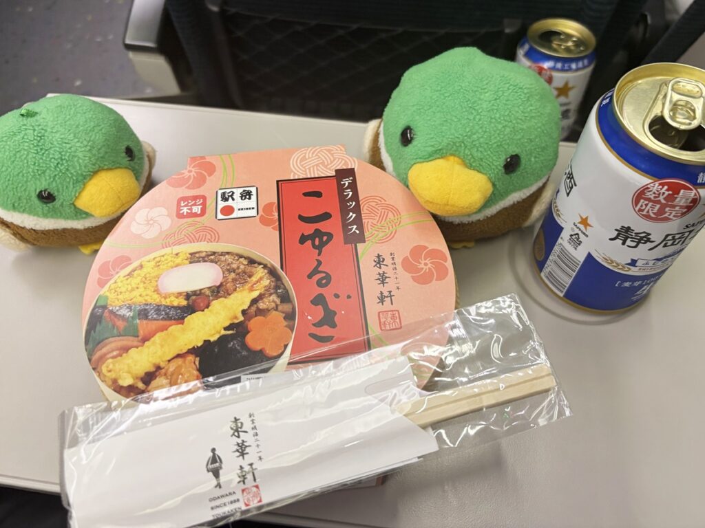 デラックスこゆるぎ弁当