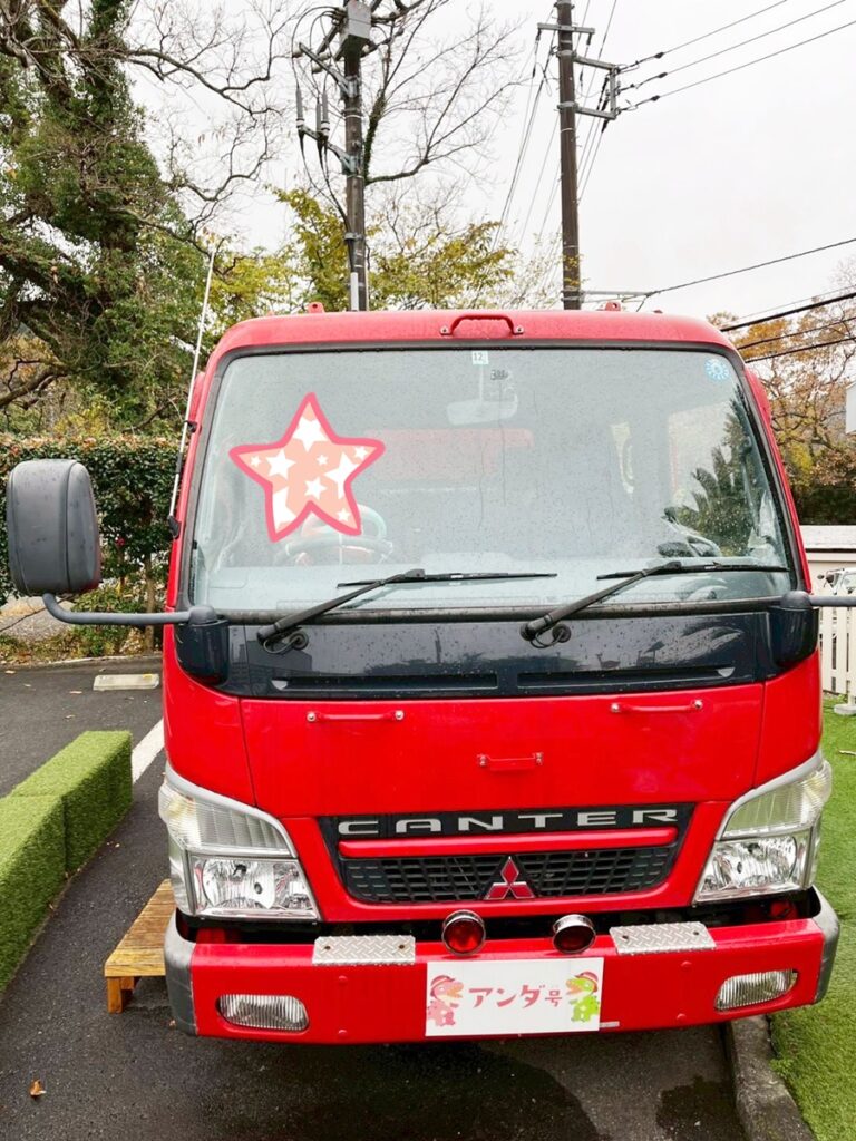 アンダものがたり_消防車