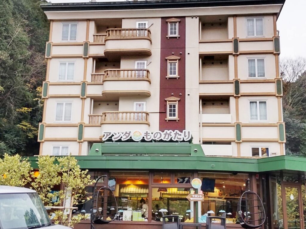 アンダものがたり_外観