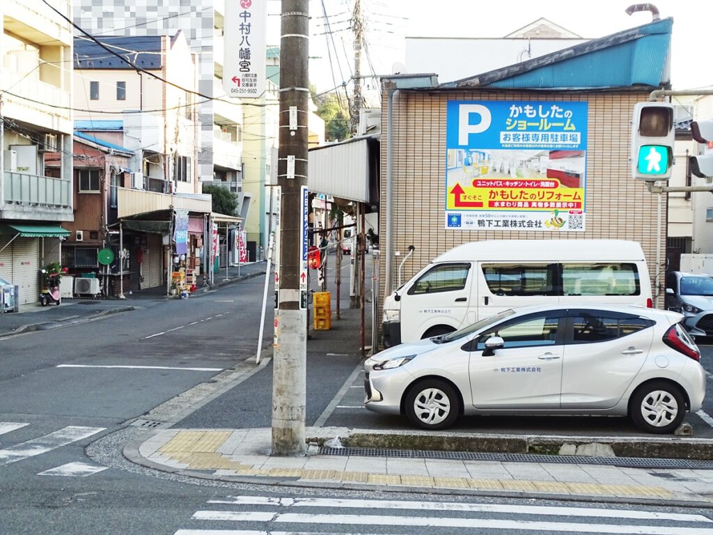 お客様駐車場_真横加工後
