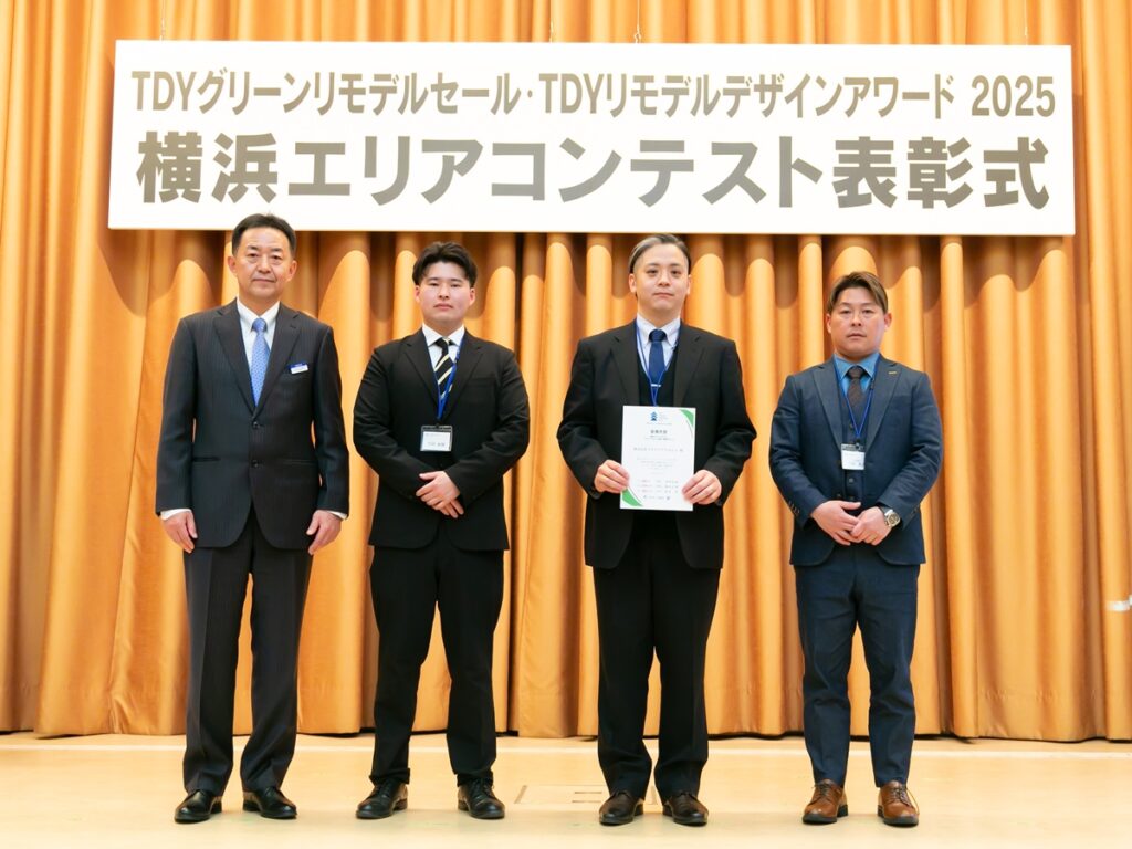 2026.3TOTO表彰式_壇上