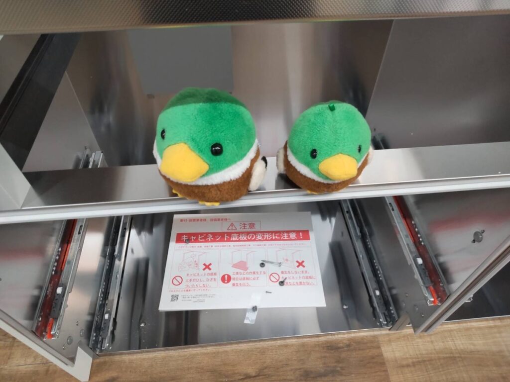 ステディアオークラテ13