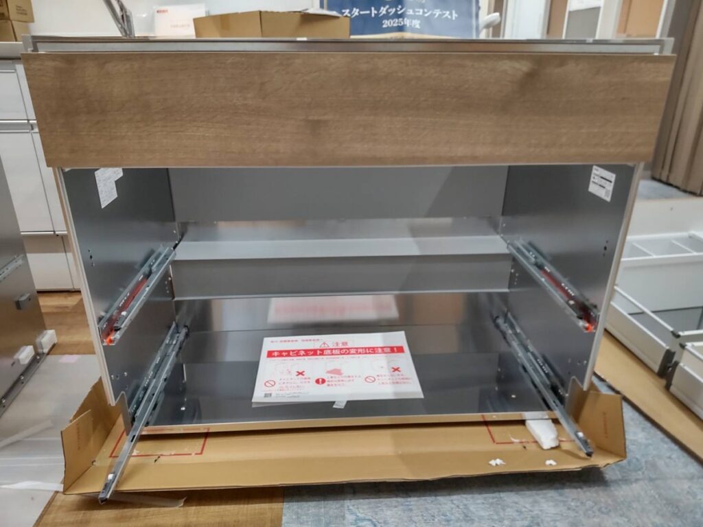 ステディアオークラテ10