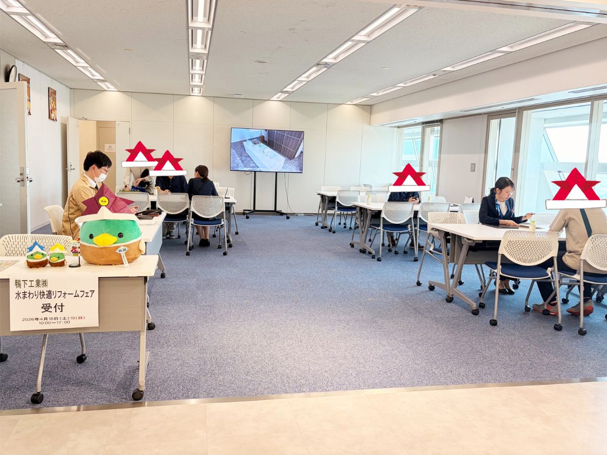 2026.4月TOTOフェア_受付