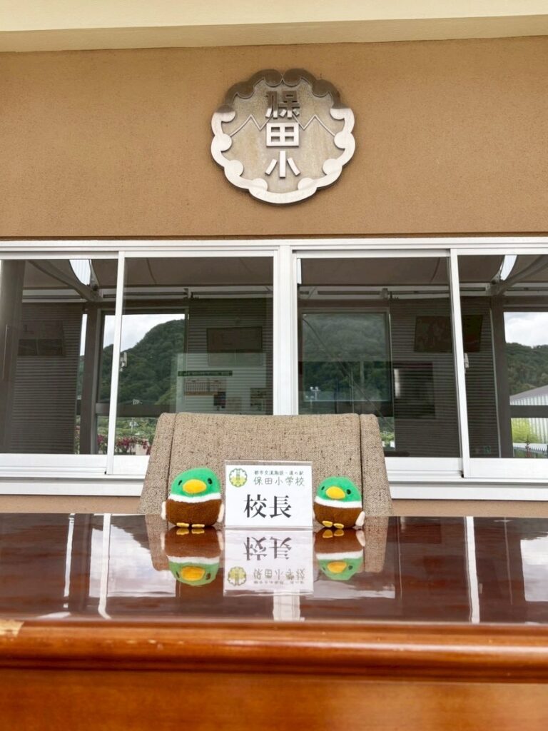 千葉10_保田小校長